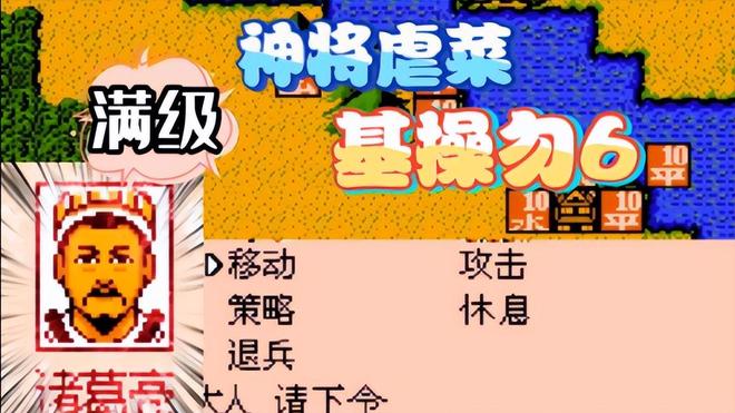 霸王大陆武器作用_霸王大陆武器属性表_霸王的大陆武器属性