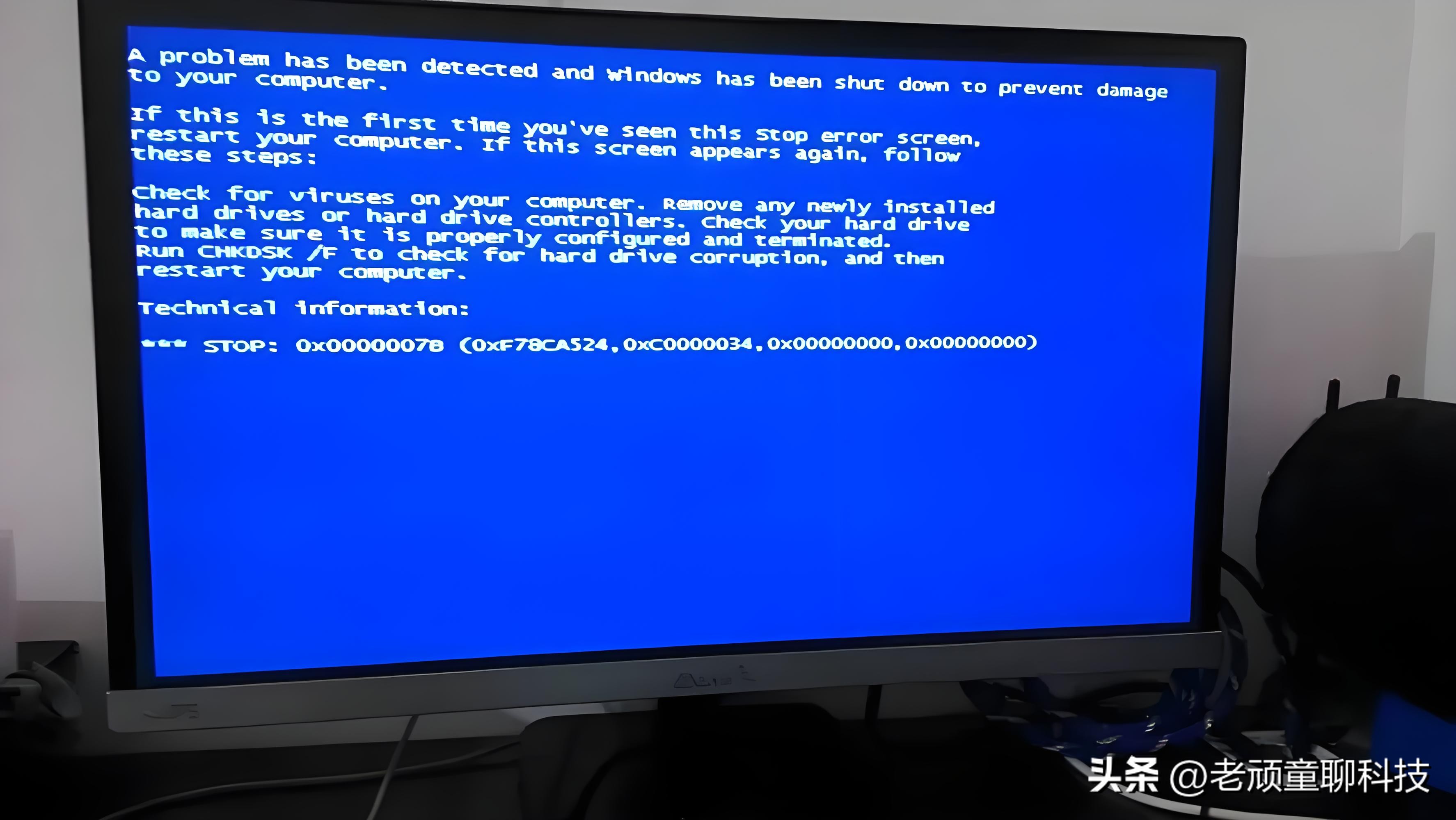 华硕电脑无法开机原因_win未能启动可能是最近_华硕电脑无法开机解决方法