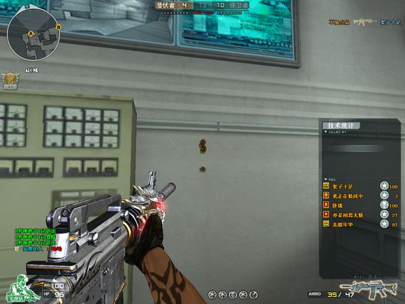 穿越火线爆破技巧_cf容易晃下晃上_穿越火线实战技巧