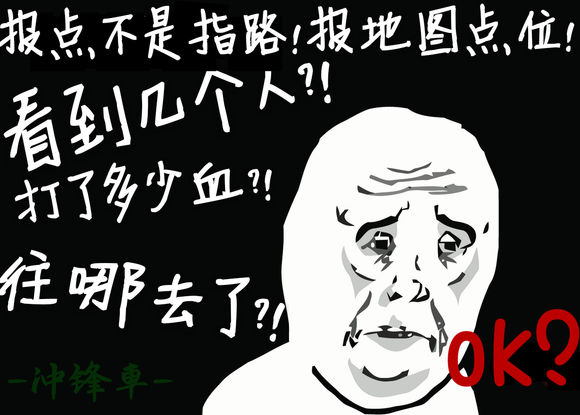 穿越火线实战技巧_穿越火线爆破技巧_cf容易晃下晃上