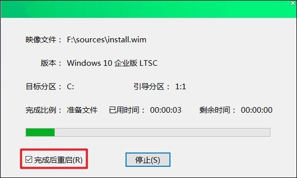 自己组装完电脑怎么装系统(组装电脑装系统步骤)
