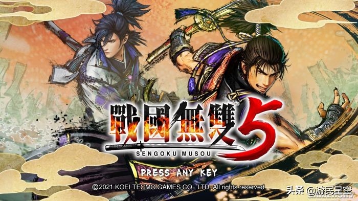 《战国无双5》评测：似是旧貌换新颜，却为经典再传承