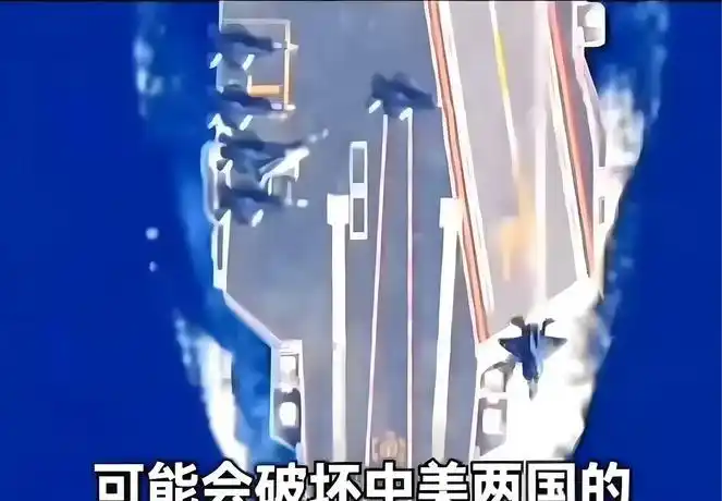美国媒体炮轰中国空间站全中文操作荒唐解析