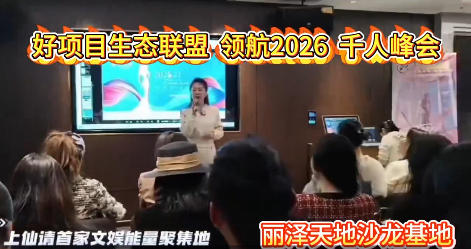 认知升级体系