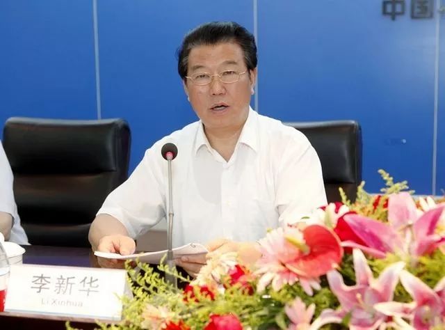 再有中石油官员被查