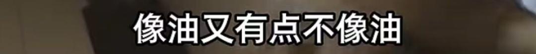 出轨后被催离婚，事后女方不愿嫁……男子上演奇葩“复仇记”