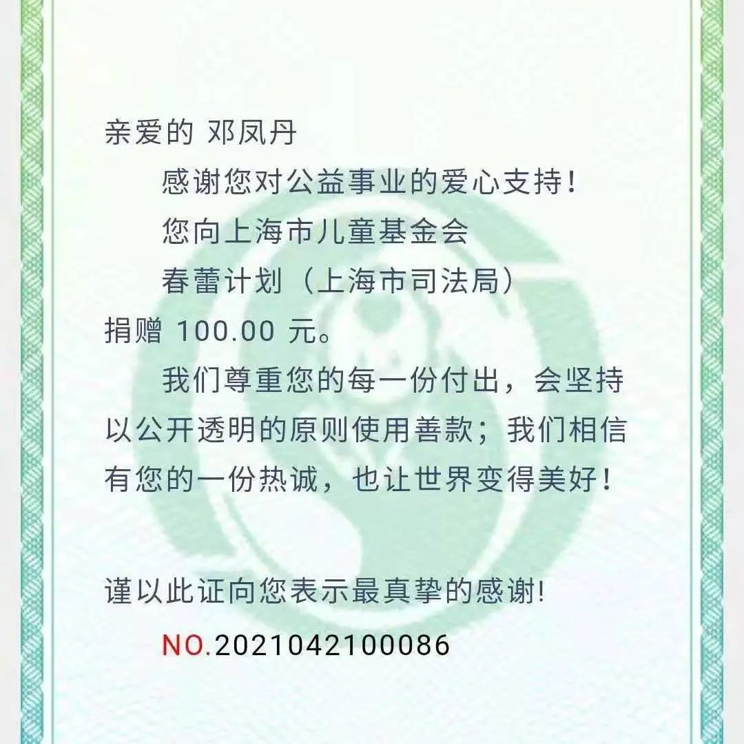 【重阳节特辑】用心用情做好老干部工作，让夕阳照样红