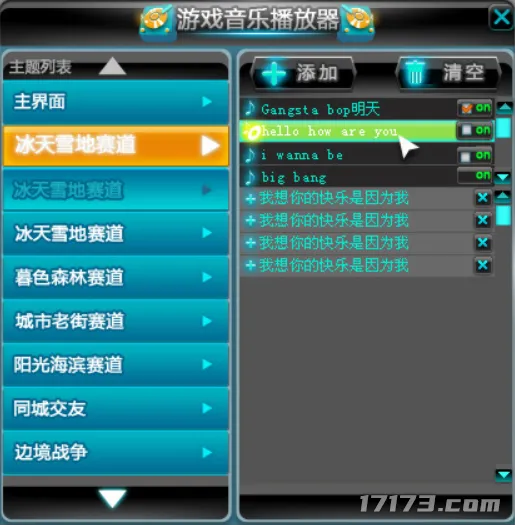 图片10.png