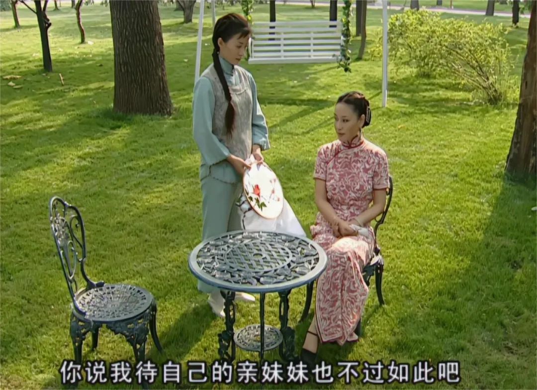 《金粉世家》梅丽明明是庶出，为什么能得到金府所有人的喜爱？