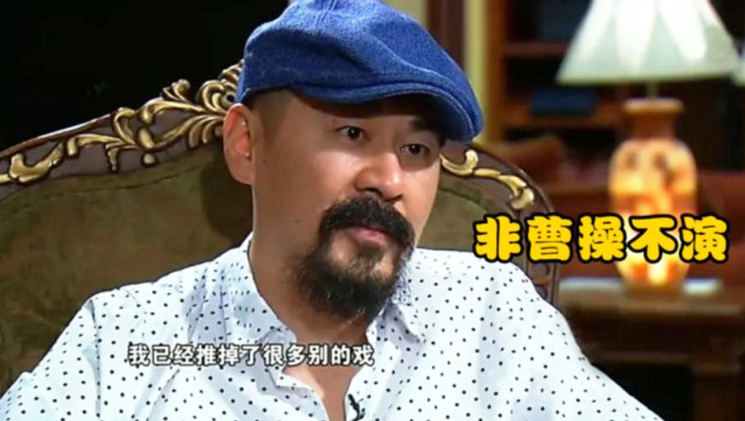 同样是演“曹操”，陈建斌和鲍国安放在一起看，差距就出来了