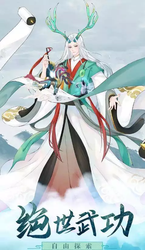 白蛇传说手游_传说白蛇游戏怎么玩_白蛇传说游戏