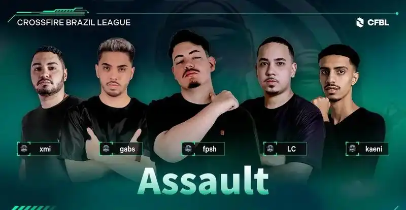 穿越火线白鲨战队CFPLS26_白鲨斗鱼战队战术革命CFPL赛事_穿越火线战队