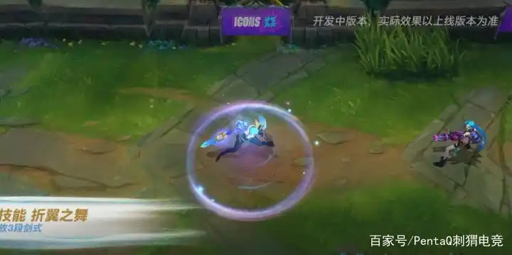 黎明使者锐雯 黑夜使者亚索 师出同门皮肤对决_lol锐雯壁纸