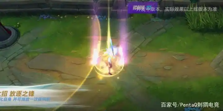 lol锐雯壁纸_黎明使者锐雯 黑夜使者亚索 师出同门皮肤对决