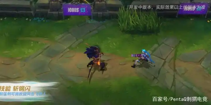 黎明使者锐雯 黑夜使者亚索 师出同门皮肤对决_lol锐雯壁纸