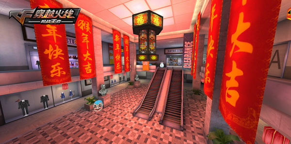 穿越火线战场模式医疗_火线战场穿越医疗模式怎么开_穿越火线战场模式攻略