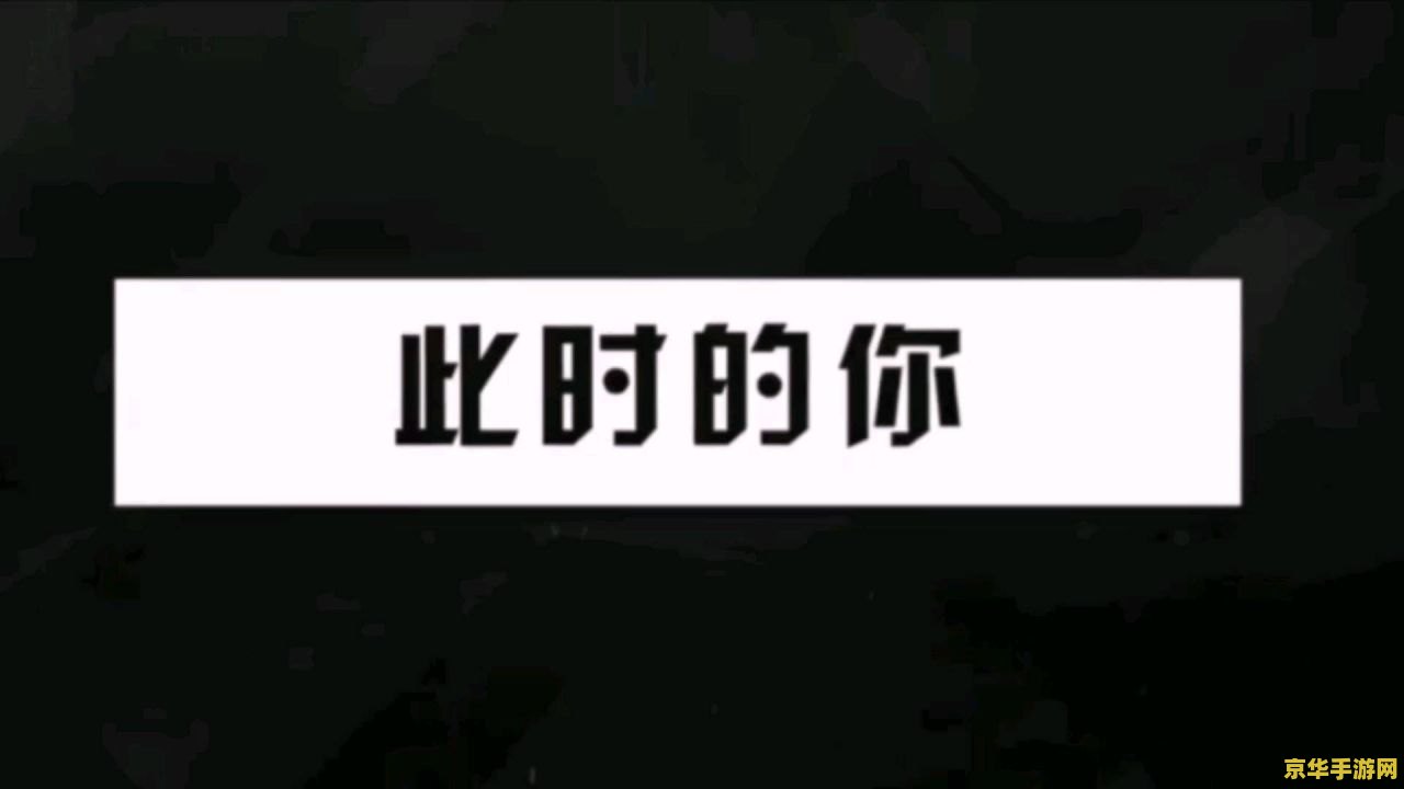 cf壁纸 CF壁纸：探索穿越火线的魅力世界