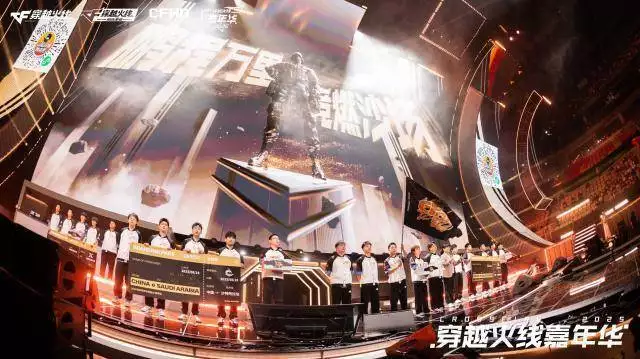 2025穿越火线IP嘉年华双端夏季总决赛 白鲨斗鱼成都AG CFPL S26总冠军 Lye白鲨DY FMVP_穿越火线白鲨比赛视频