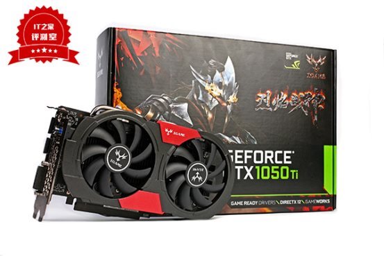 Nvidia GTX 1050 Ti评测_GTX 1050 Ti性能表现_gtx1050ti穿越火线fps