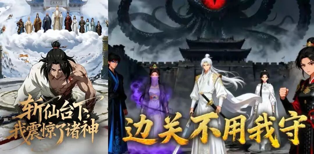 天下免费下载_天下3免费吗_天下免费大全正版资料