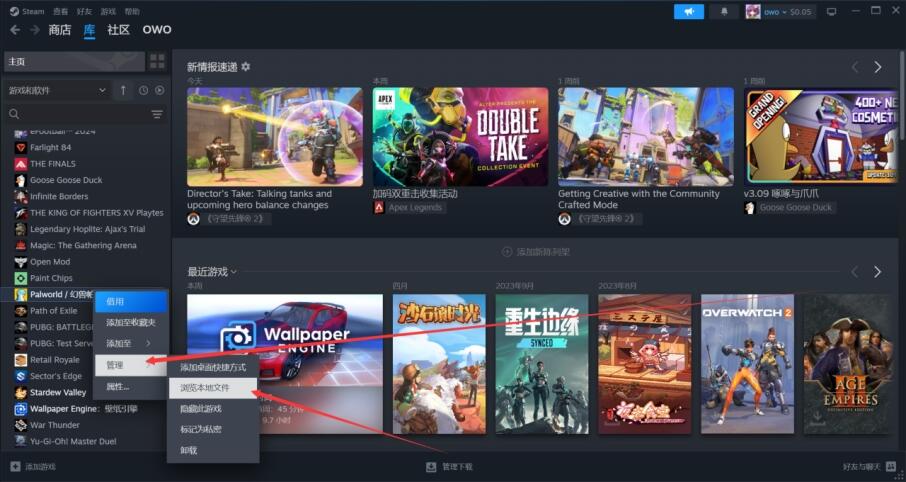 地平线4闪退解决方法_启动失败处理技巧_地平线4闪退解决办法