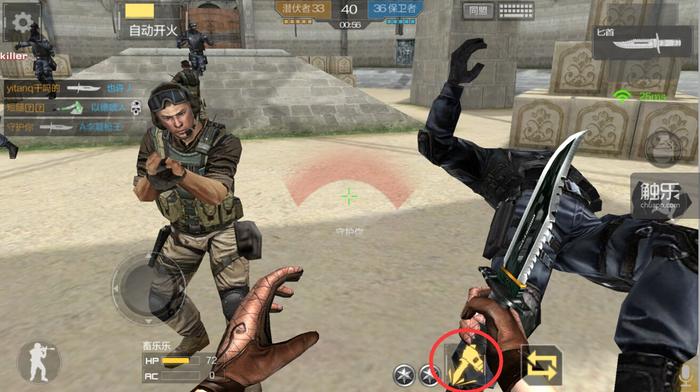 鼠标右键的重劈取消后，用切换按钮作为权宜之计