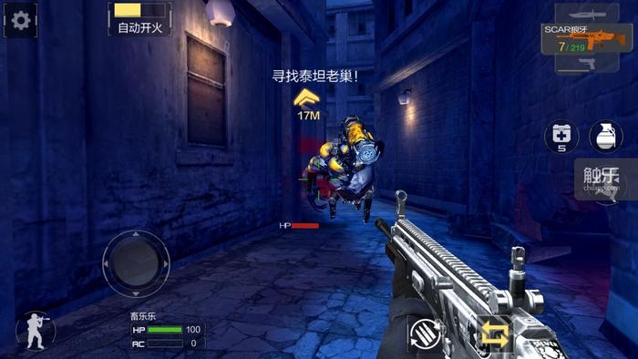 剧情任务的地图风格上和经典PVP地图有所差异