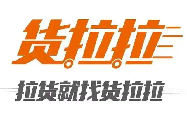 腾讯投资了哪些公司_腾讯投资公司叫什么_腾讯投资公司有哪些