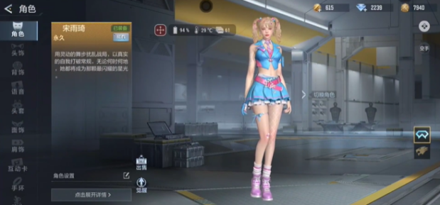 穿越火线枪战王者怀旧模式什么时候上线 穿越火线枪战王者怀旧模式有哪些玩法