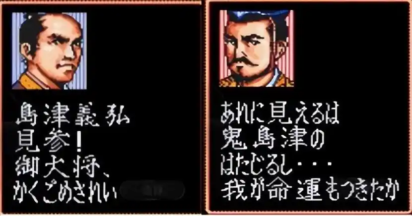 信长野望新生攻略_信长之野望4_信长野望战国立志传攻略