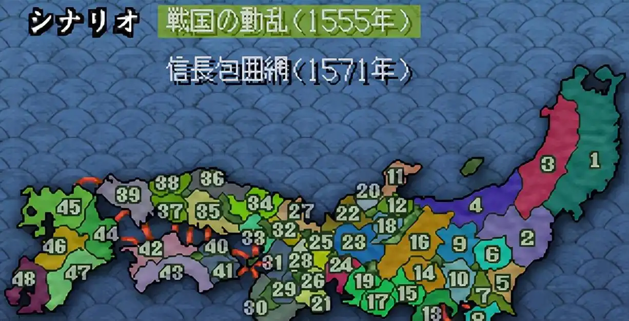 信长野望新生攻略_信长野望战国立志传攻略_信长之野望4