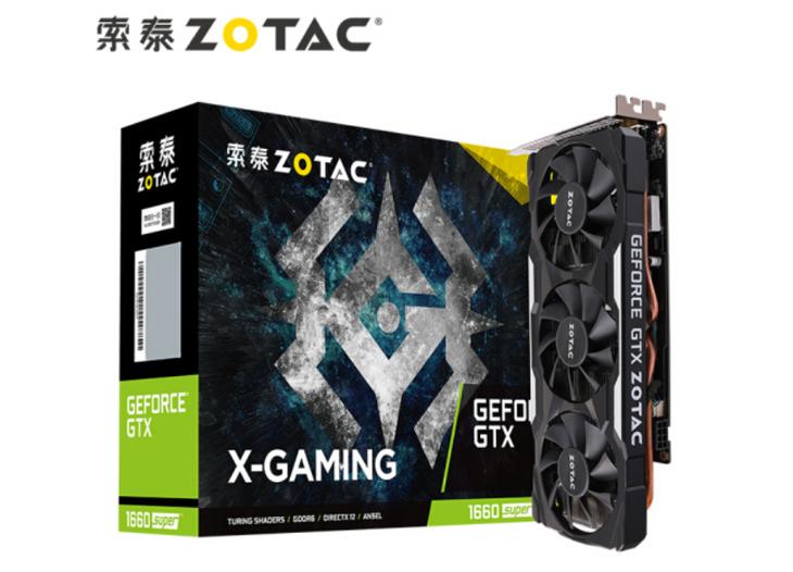 看门狗1无法开始新游戏_win10看门狗无法启动_看门狗无法开始新游戏