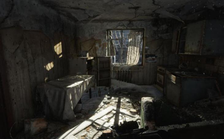 win10看门狗无法启动_看门狗1无法开始新游戏_看门狗无法开始新游戏