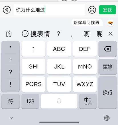 右下角一直弹出广告_右上角广告无法关闭_右下角老是弹出广告