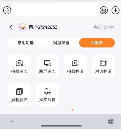 右上角广告无法关闭_右下角老是弹出广告_右下角一直弹出广告