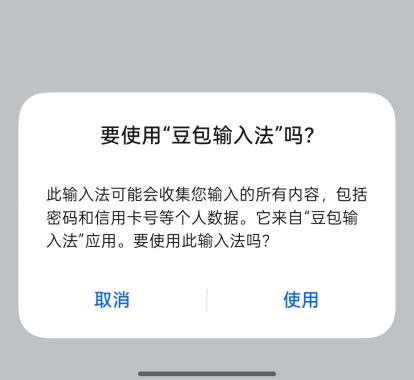 右上角广告无法关闭_右下角一直弹出广告_右下角老是弹出广告