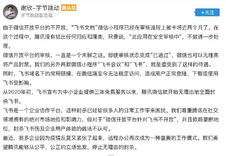 火线穿越官网下载_火线穿越游戏_穿越火线官方微信
