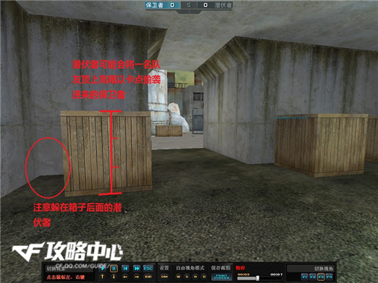 cf卡箱子卡一半进不去_cf现在卡箱子哪里不会死_cf卡箱子卡死自己