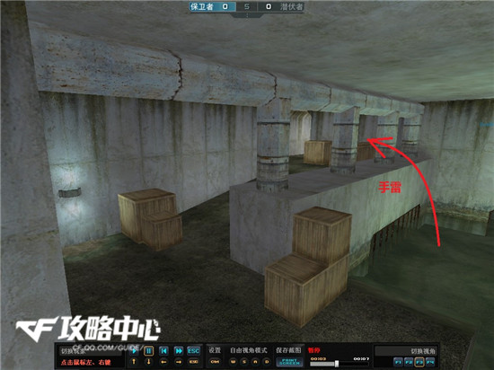 cf卡箱子卡死自己_cf卡箱子卡一半进不去_cf现在卡箱子哪里不会死