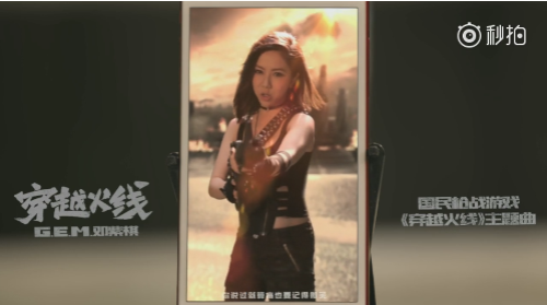 新歌MV首发获乐评人点赞，邓紫棋26岁生日收获满满