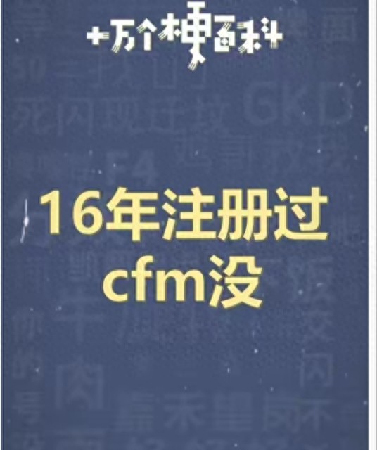 火线刷枪网站_视频火线刷枪穿越是真的吗_穿越火线刷枪的视频是真的吗