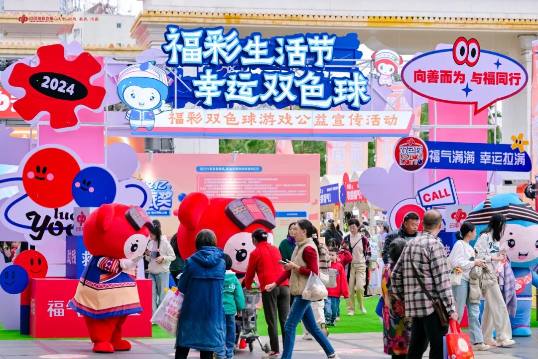 Honeyview_微信图片_20250226104105.jpg