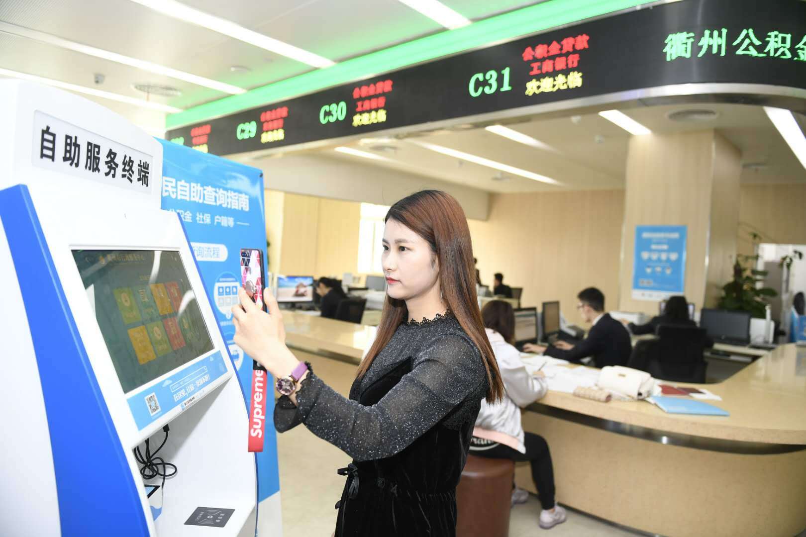 电子身份证来了！扫一扫就能用，手机丢了也不怕