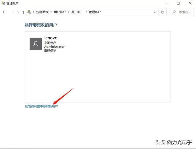 电脑工具栏点了没反应怎么办（电脑任务栏卡住解决方法）