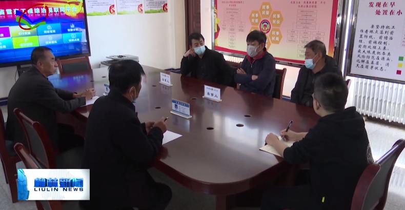 王登平：上访群众的贴心人 维护稳定的孺子牛