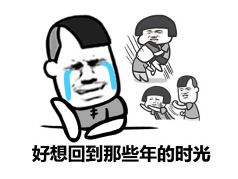 腾讯都拯救不了？盘点那些国服凉凉，只能玩外服的网游