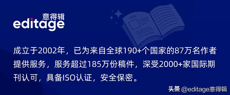 国内SCI期刊有哪些