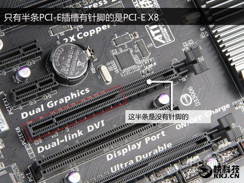 ESSD想一路狂飙必须注意这几点