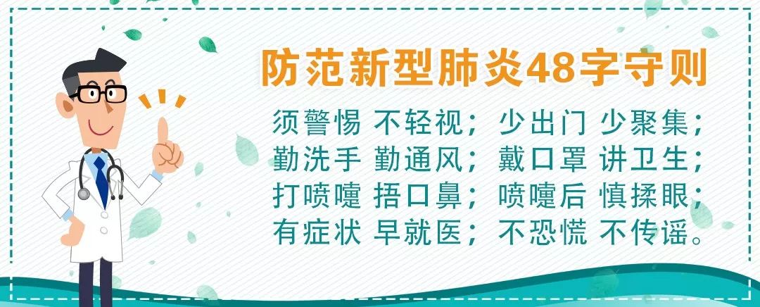 这家央企滁州分公司面向社会公开招聘！即日起报名！