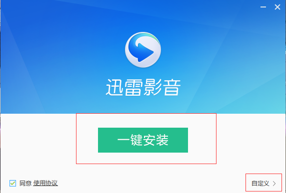 v6.2.4.600版本